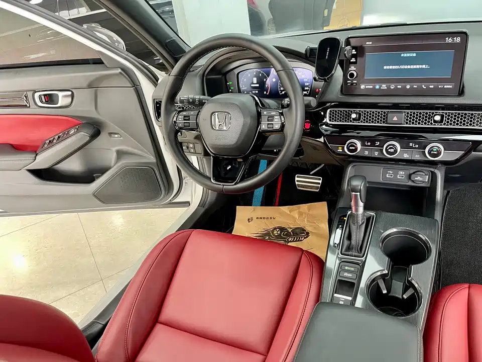 Honda Civic Honda Civic