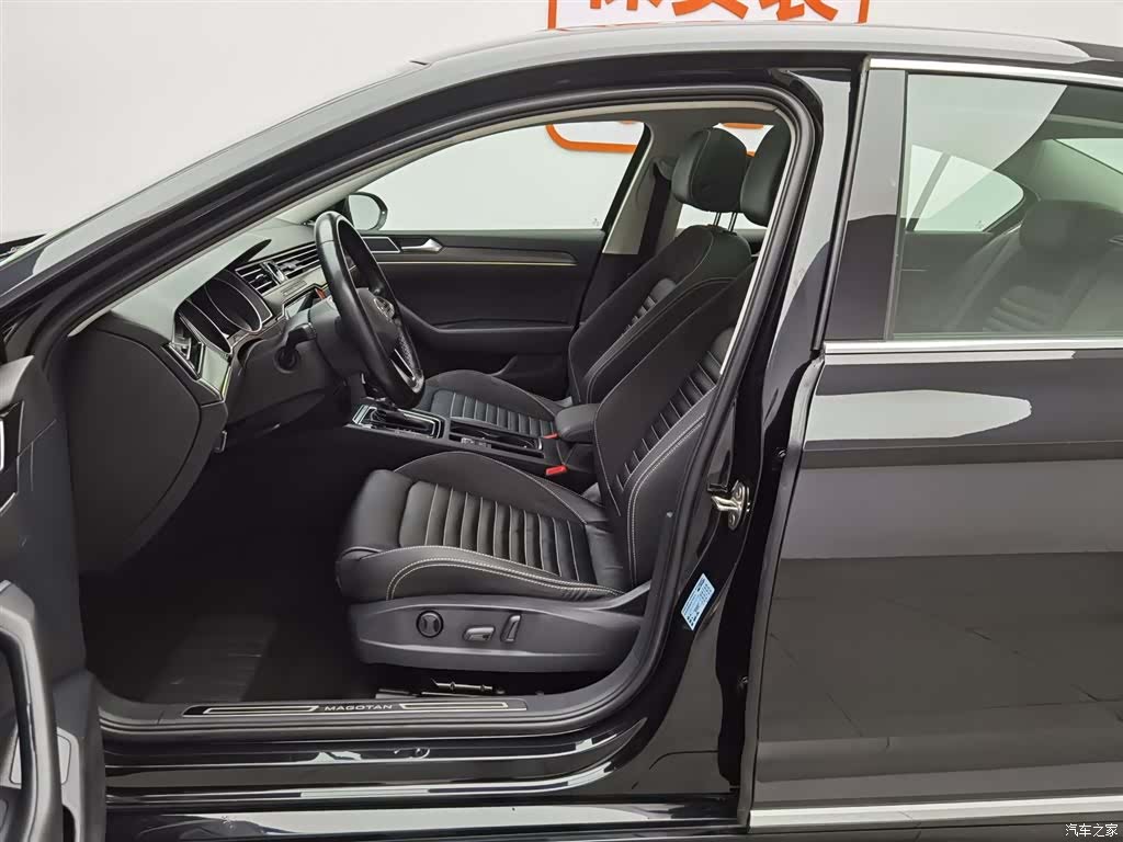 Volkswagen Magotan, 2021 10