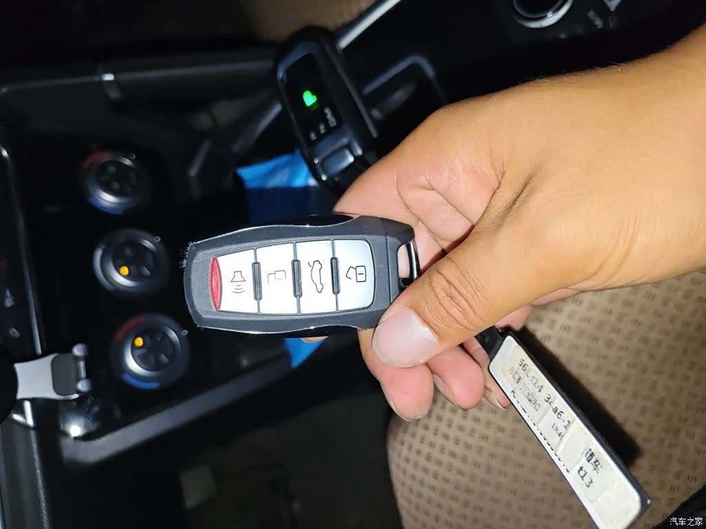 Haval H6, 2019 12