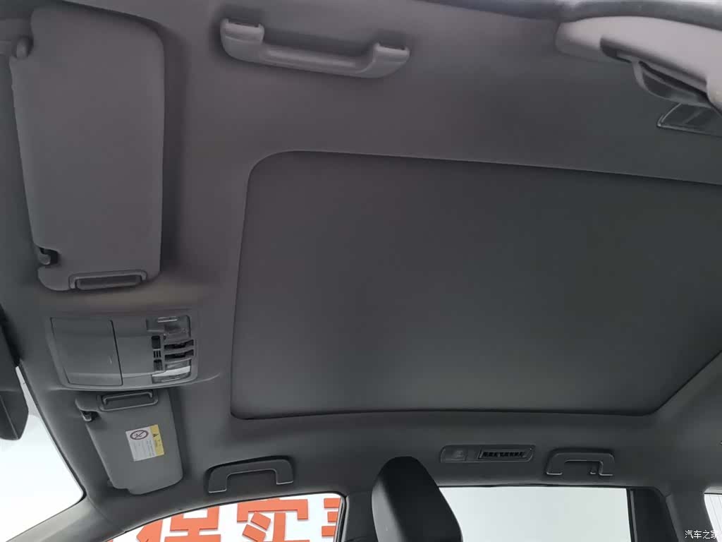 Toyota Highlander, 2021 14
