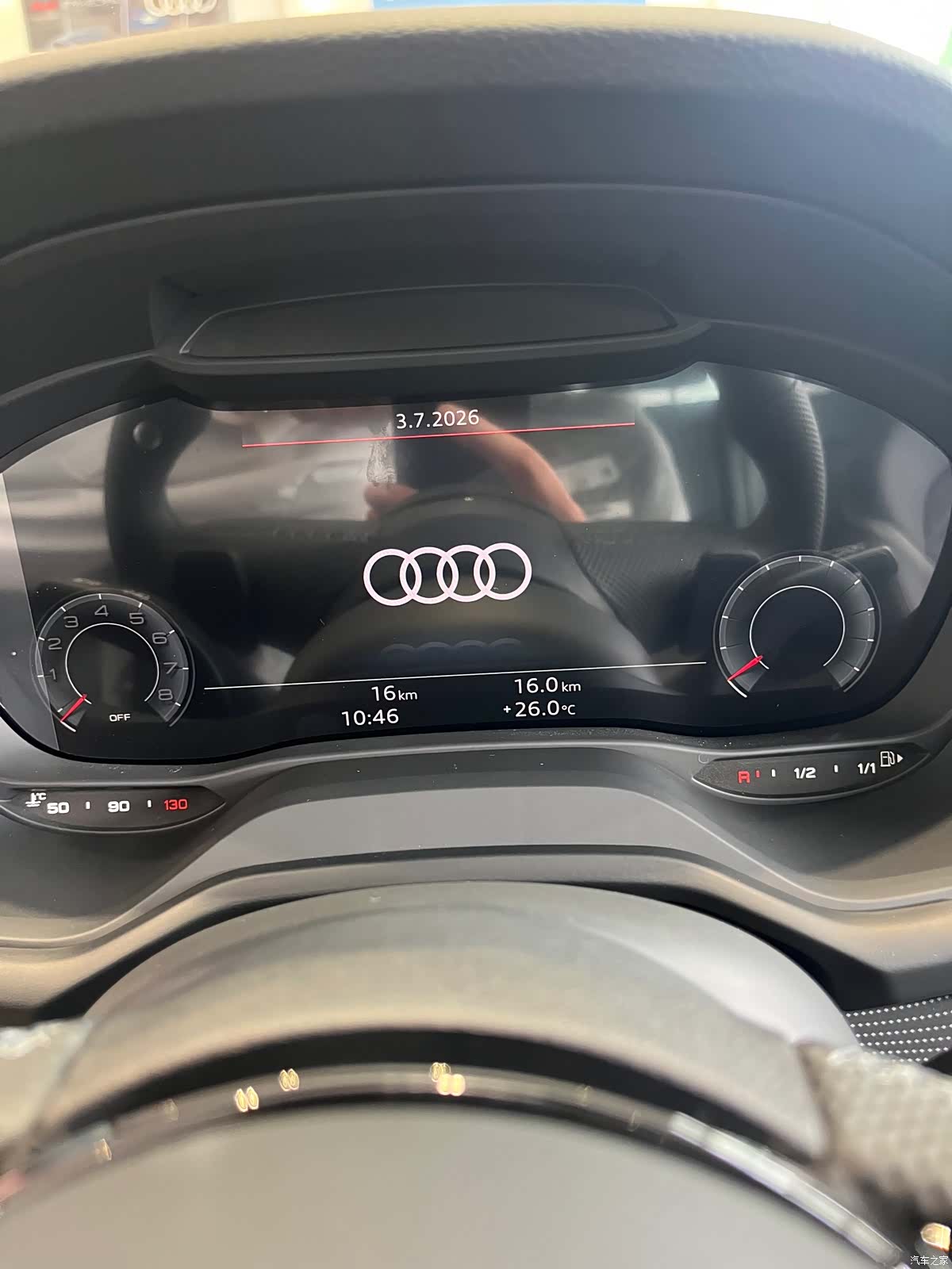 Audi Q2L, 2026 15