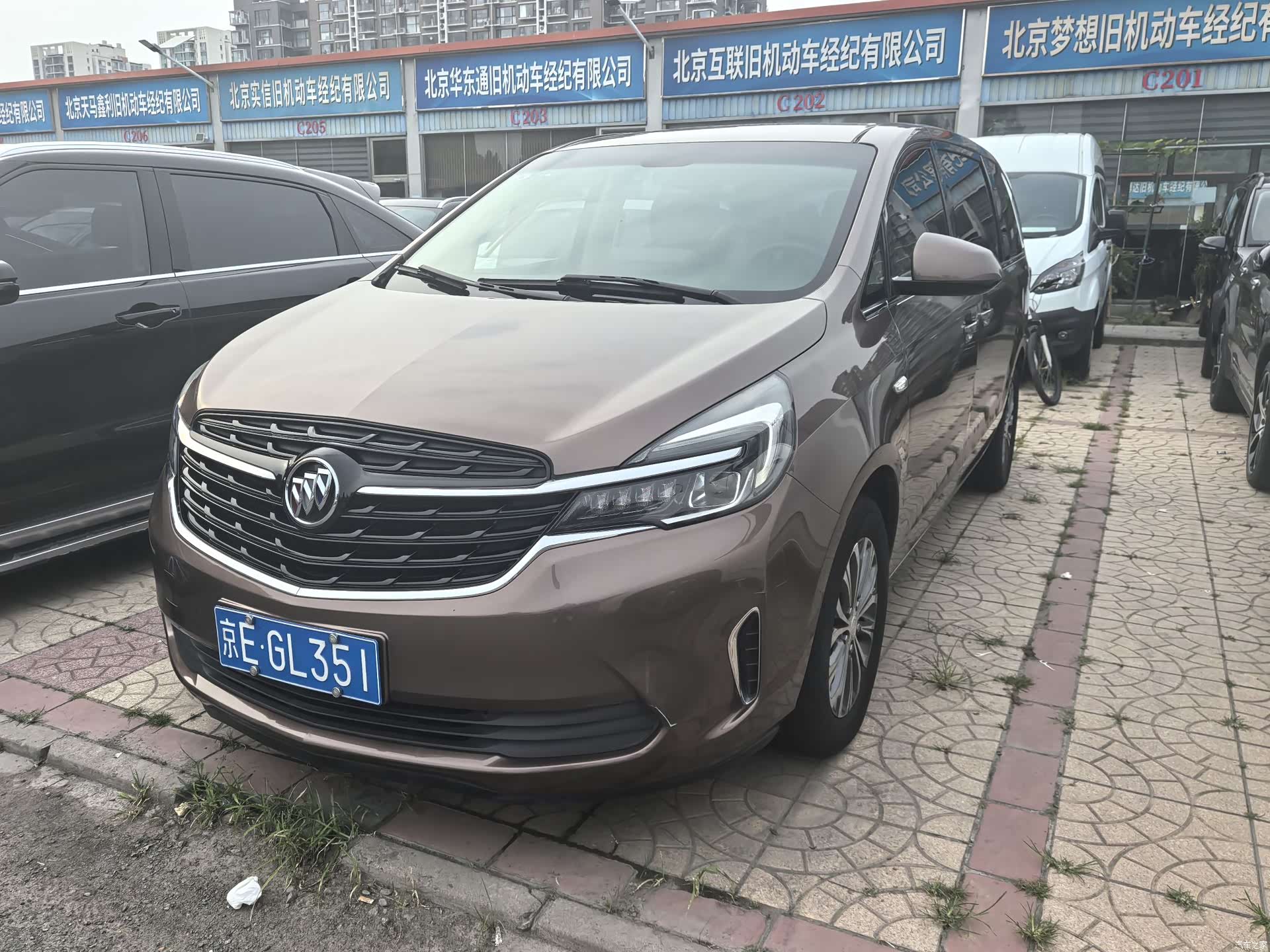Buick GL8, 2020 1