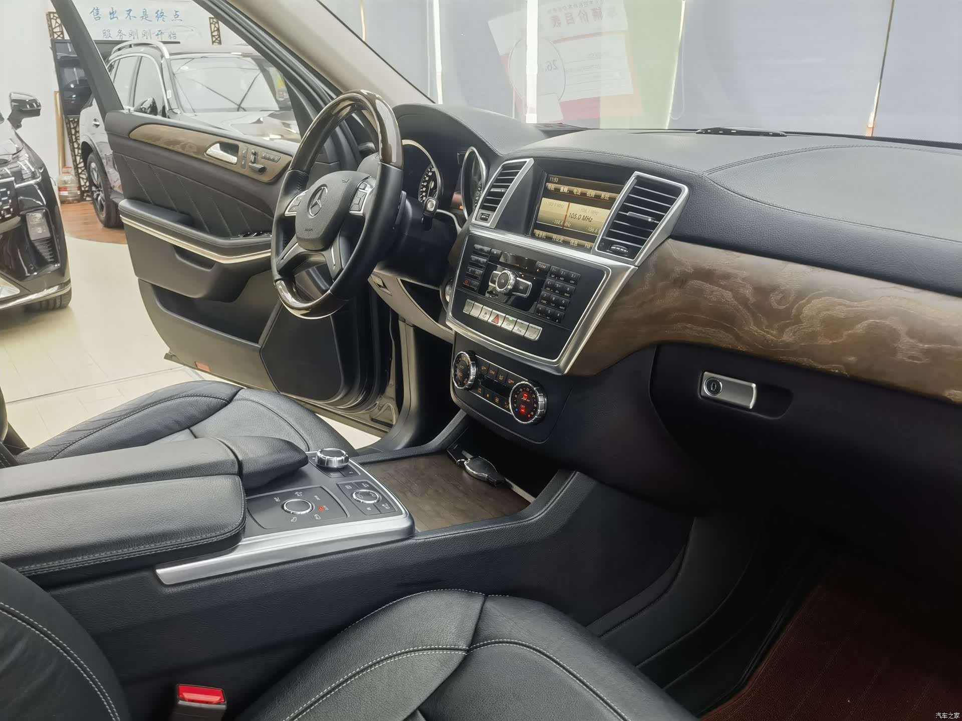 Brabus GR-Class, 2016 все фото