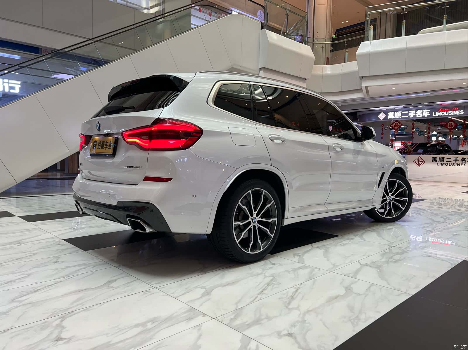 BMW X3, 2021 9