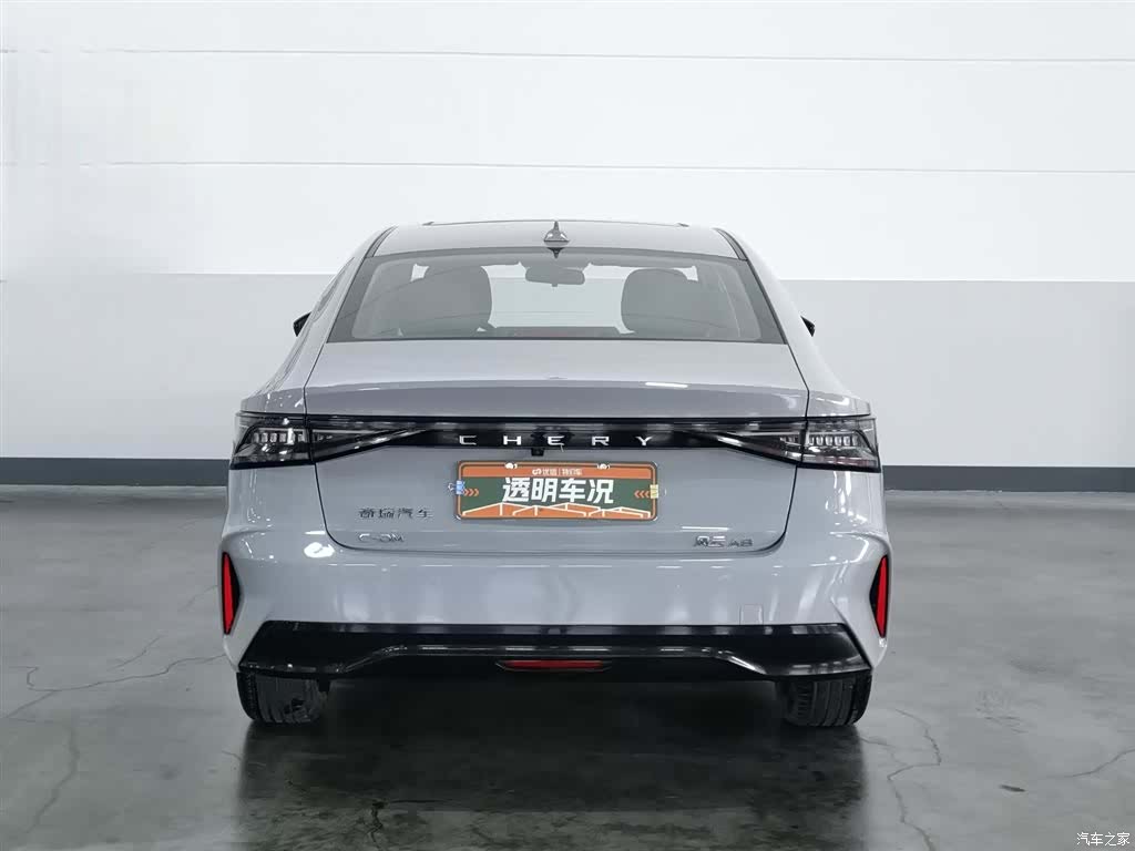 Chery A8, 2024 4