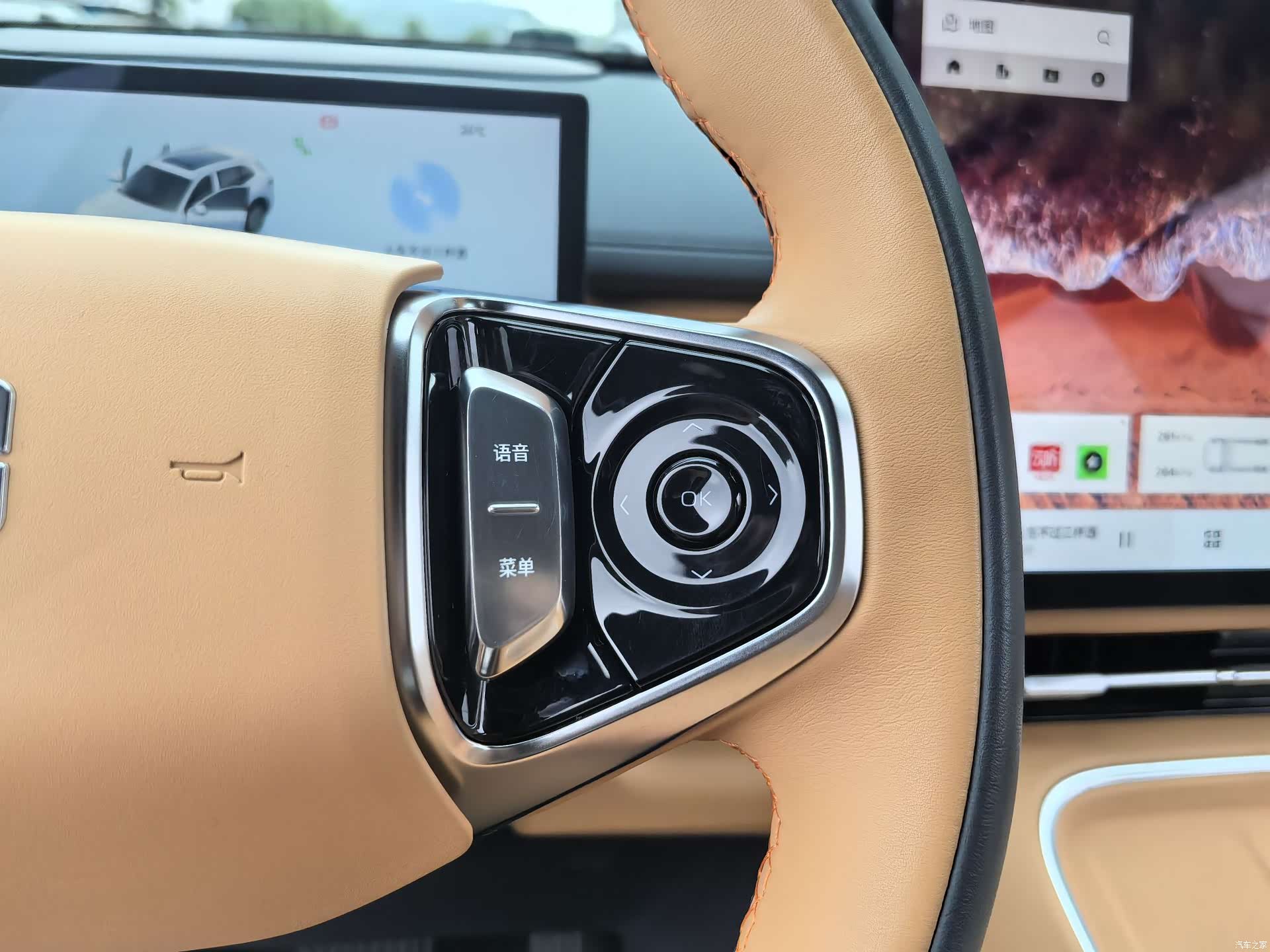 Geely 7, 2025 20