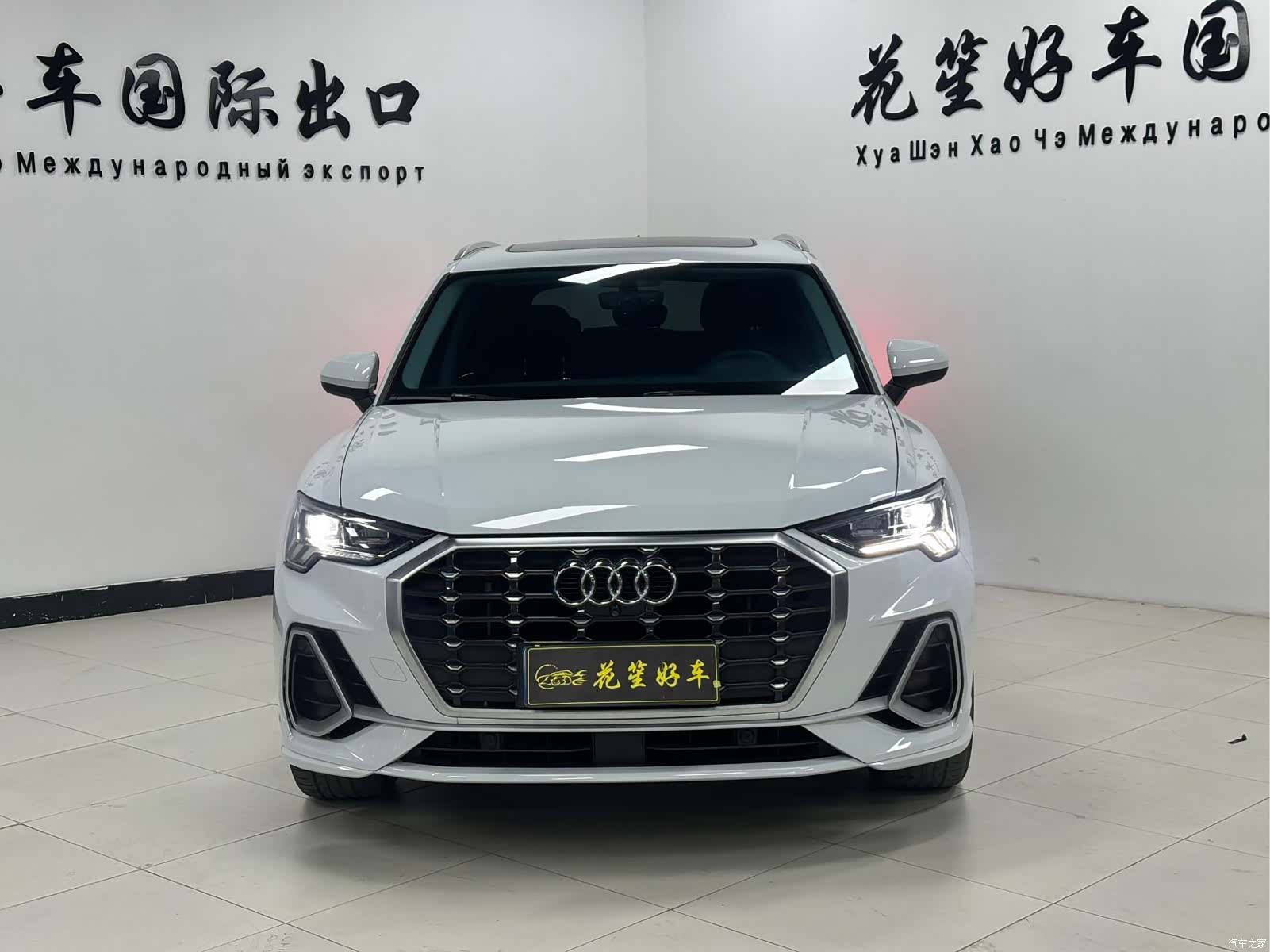 Audi Q3, 2022 2