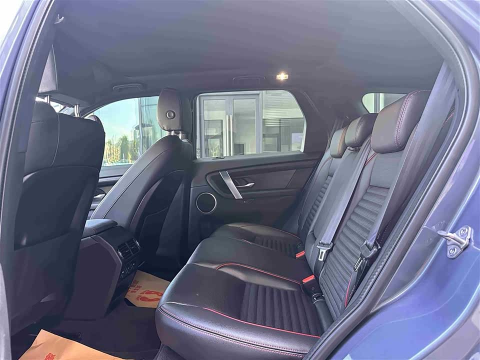 Land Rover Discover sports