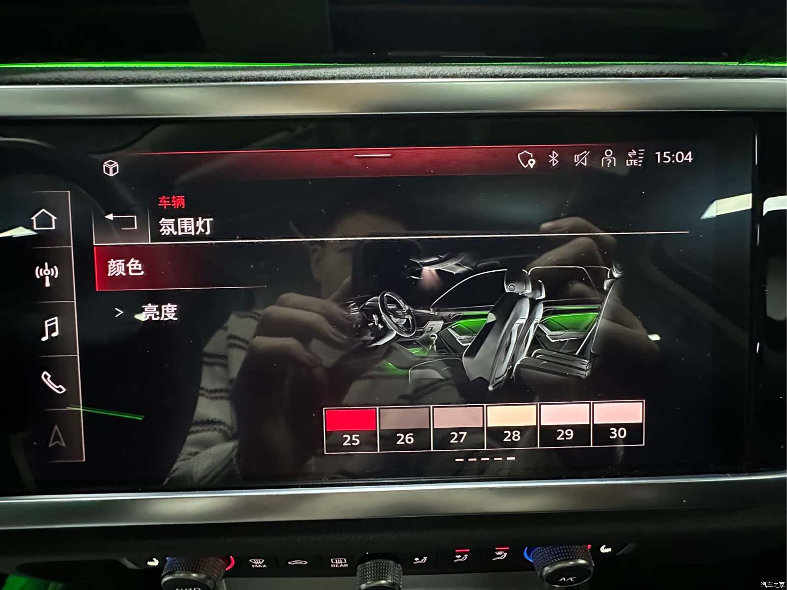 Audi Q3, 2022 27