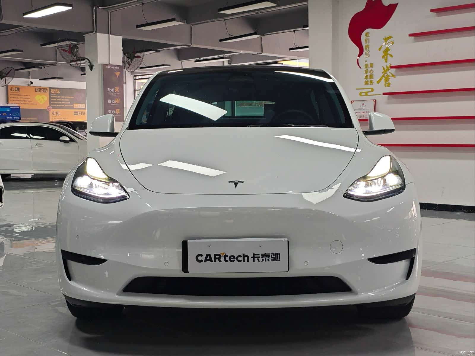 Tesla Model Y, 2022 2