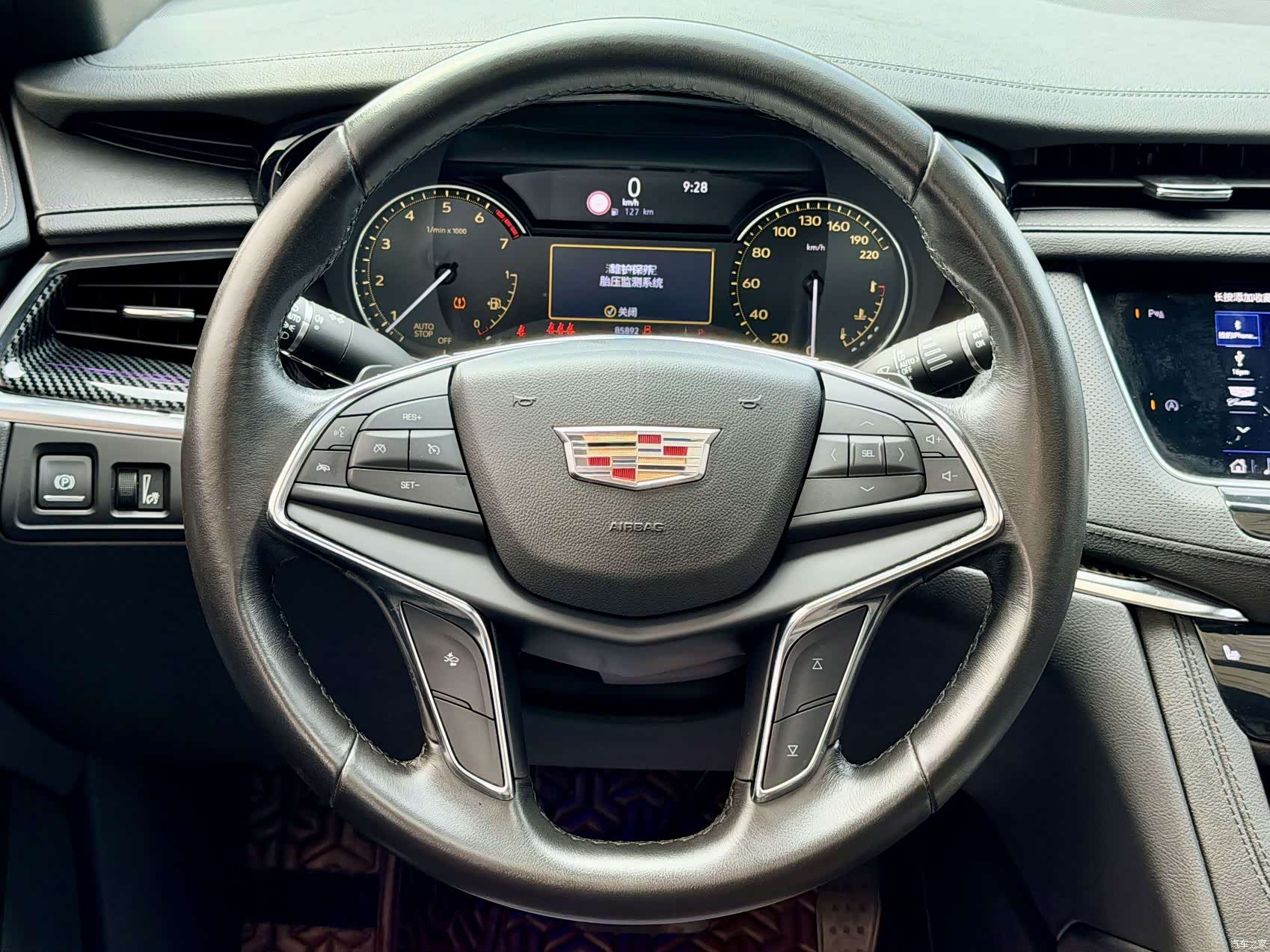 Cadillac XT5, 2021 9