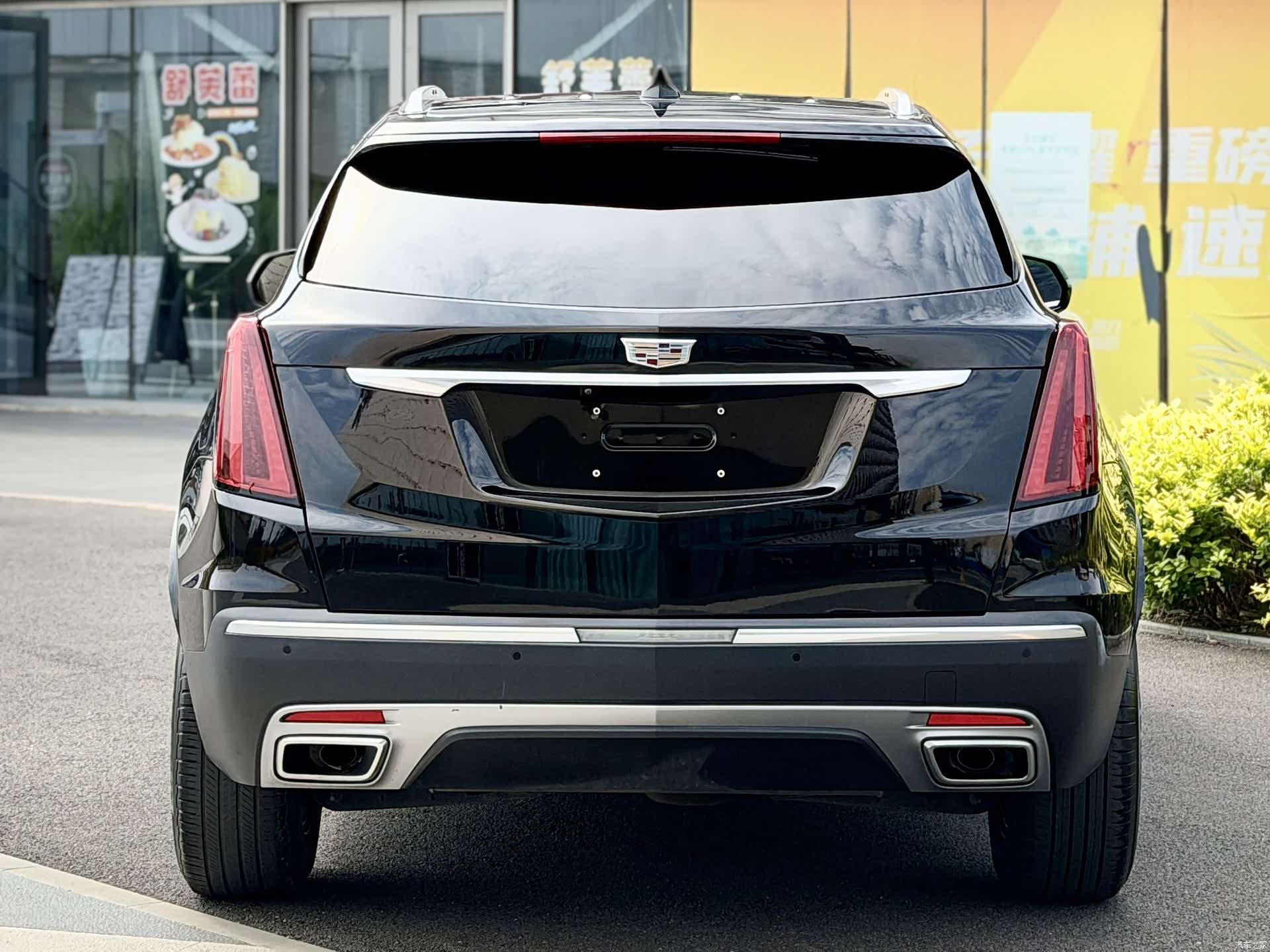 Cadillac XT5, 2021 4
