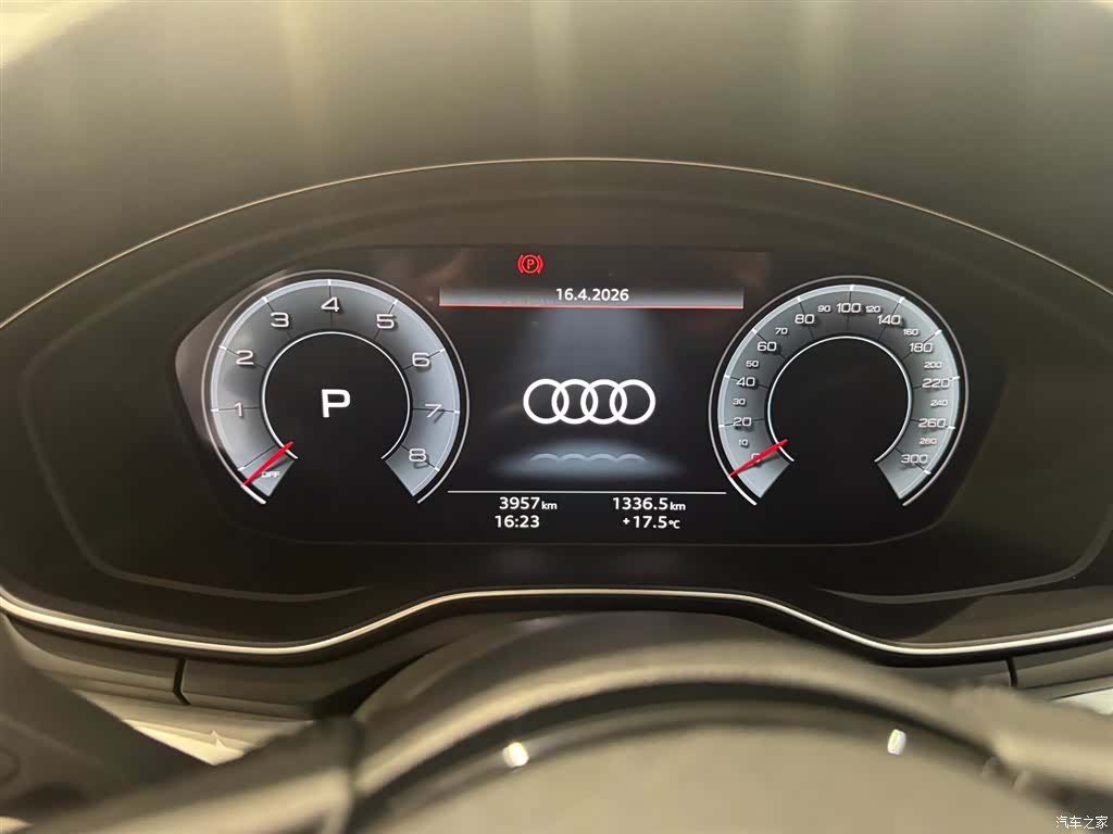 Audi A5, 2025 3