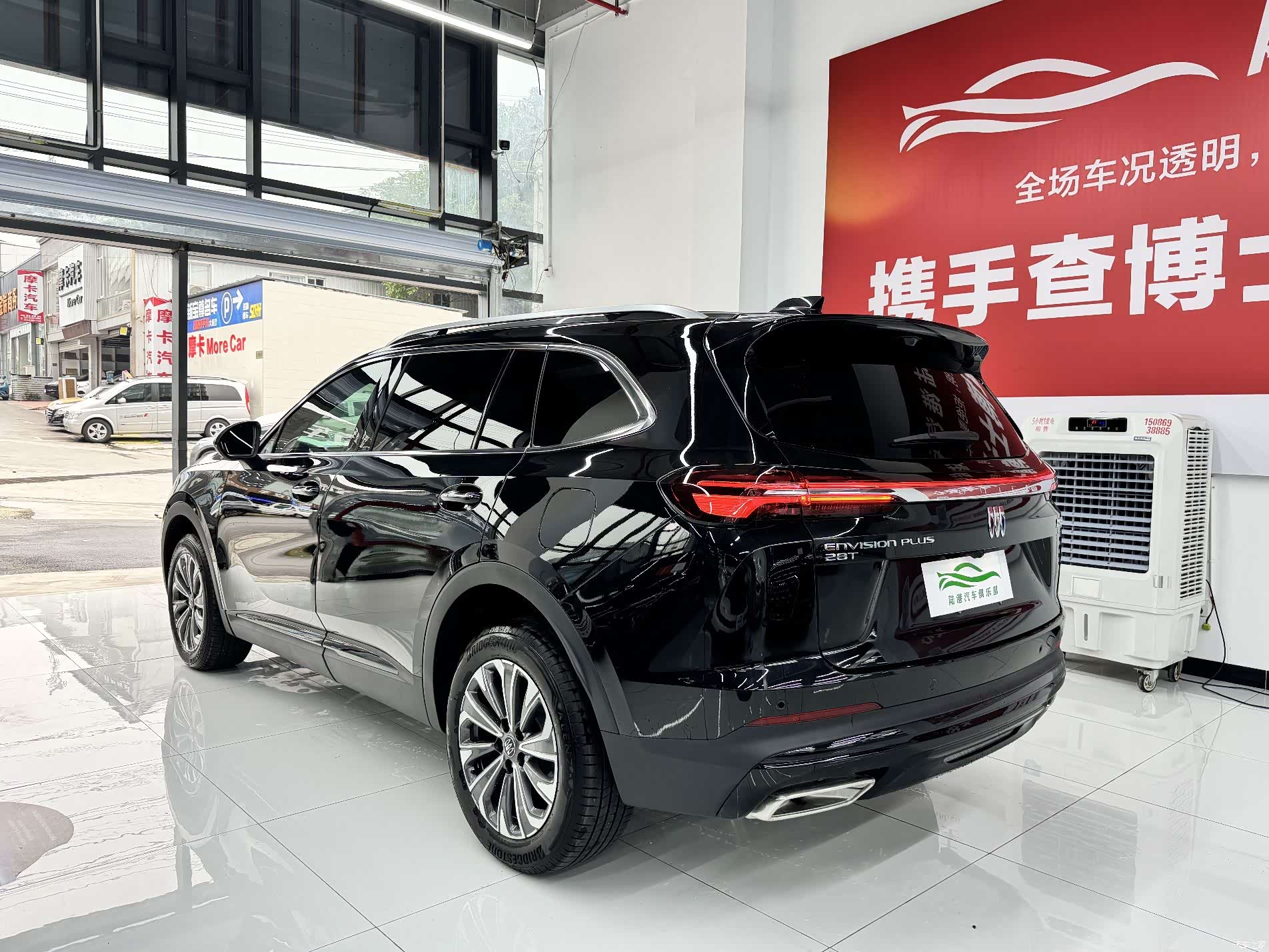 Buick Envision Plus, 2026 15