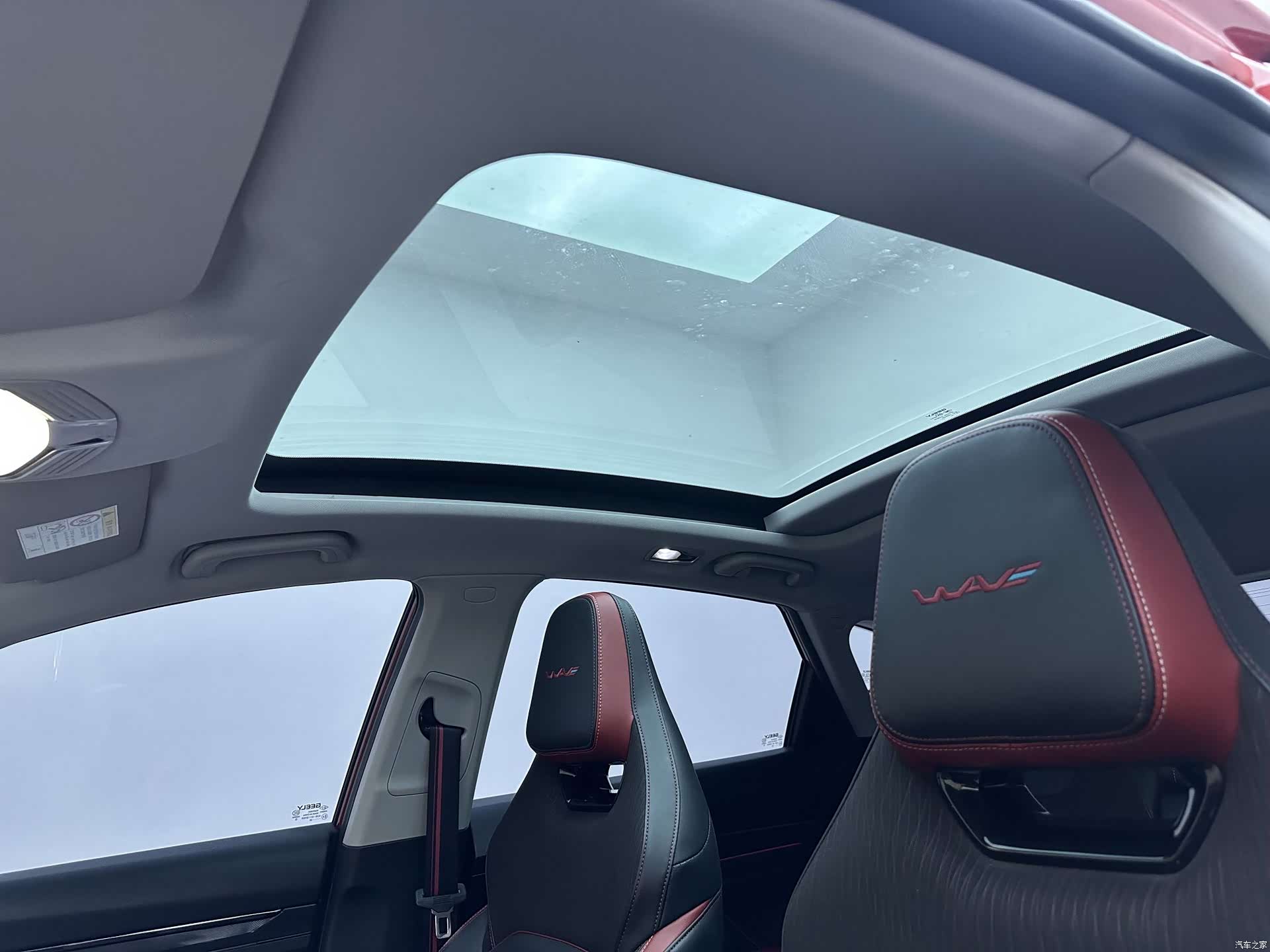 Geely Emgrand, 2022 все фото