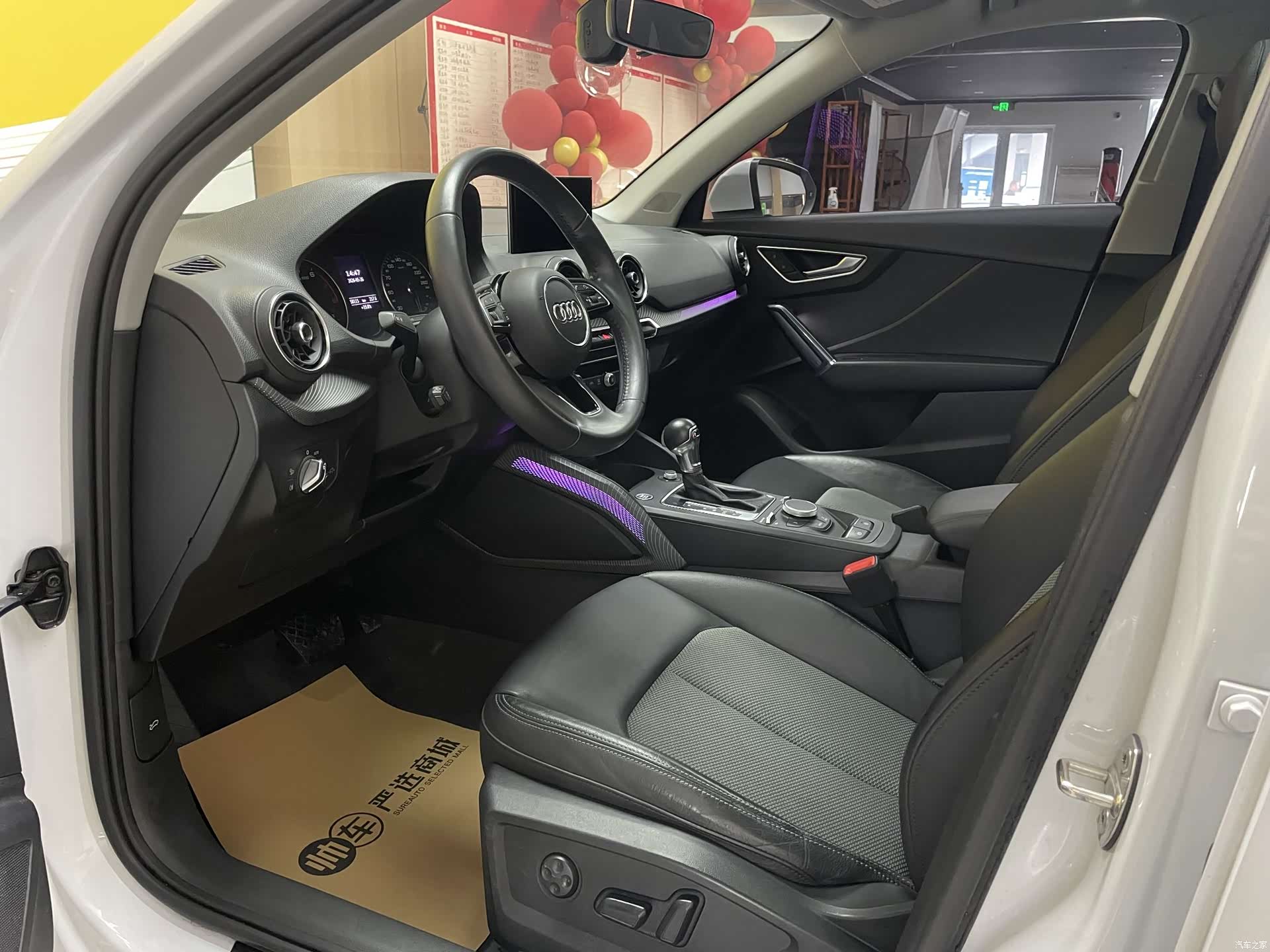 Audi Q2L, 2020 8