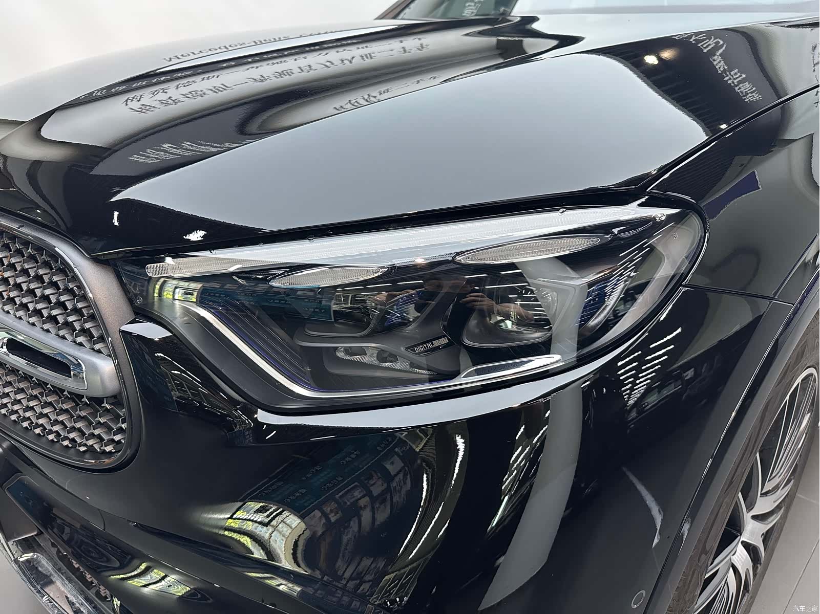 Mercedes-Benz GLC, 2024 16