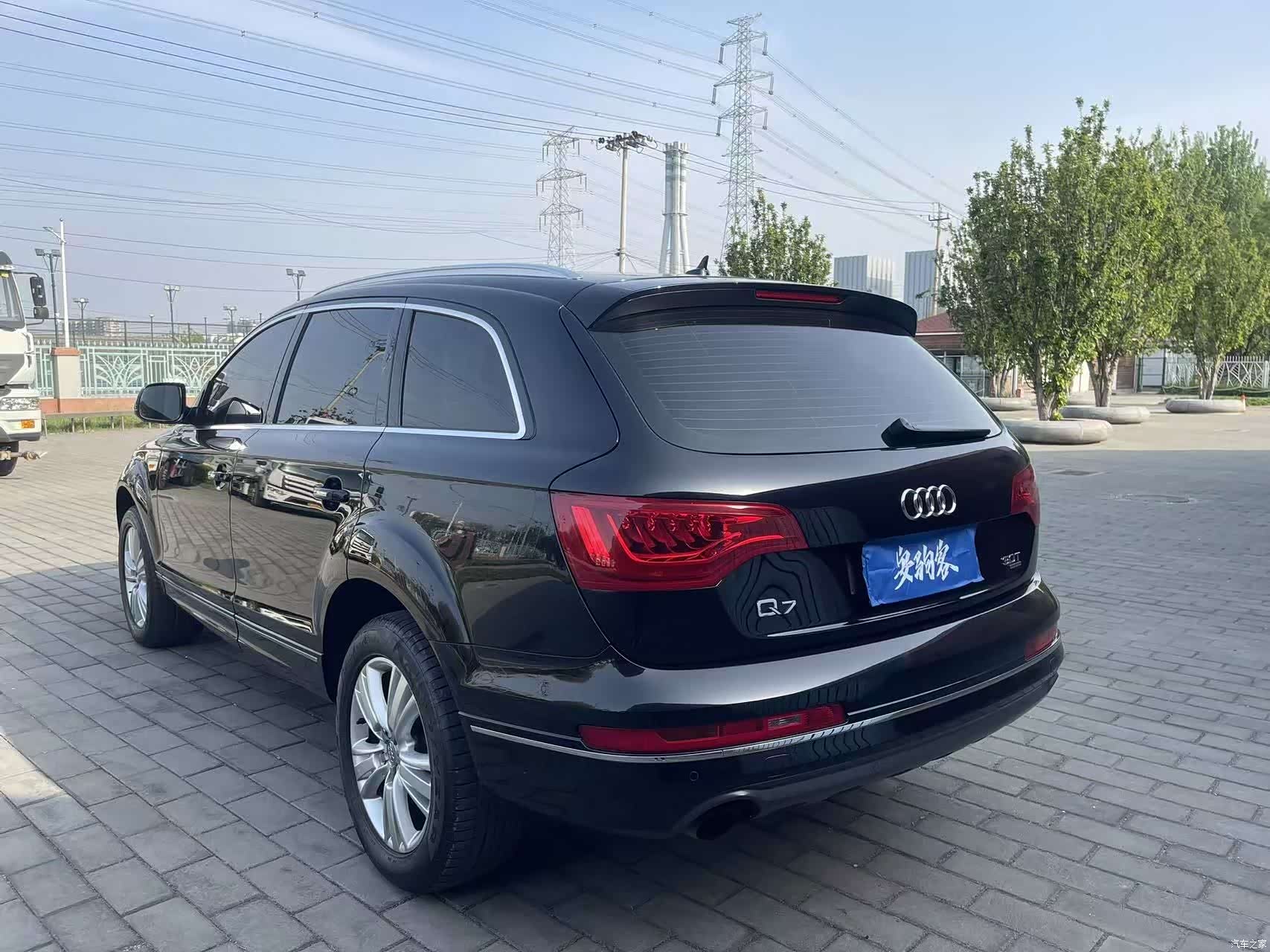 Audi Q7, 2011 6
