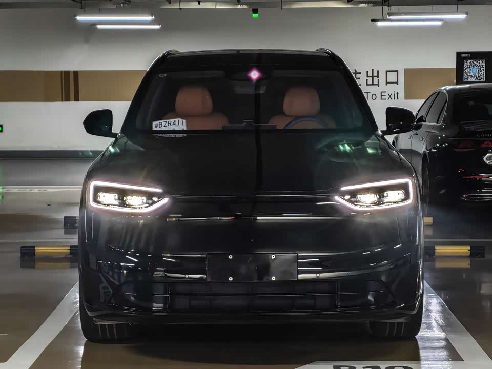 AITO Ask the world M7