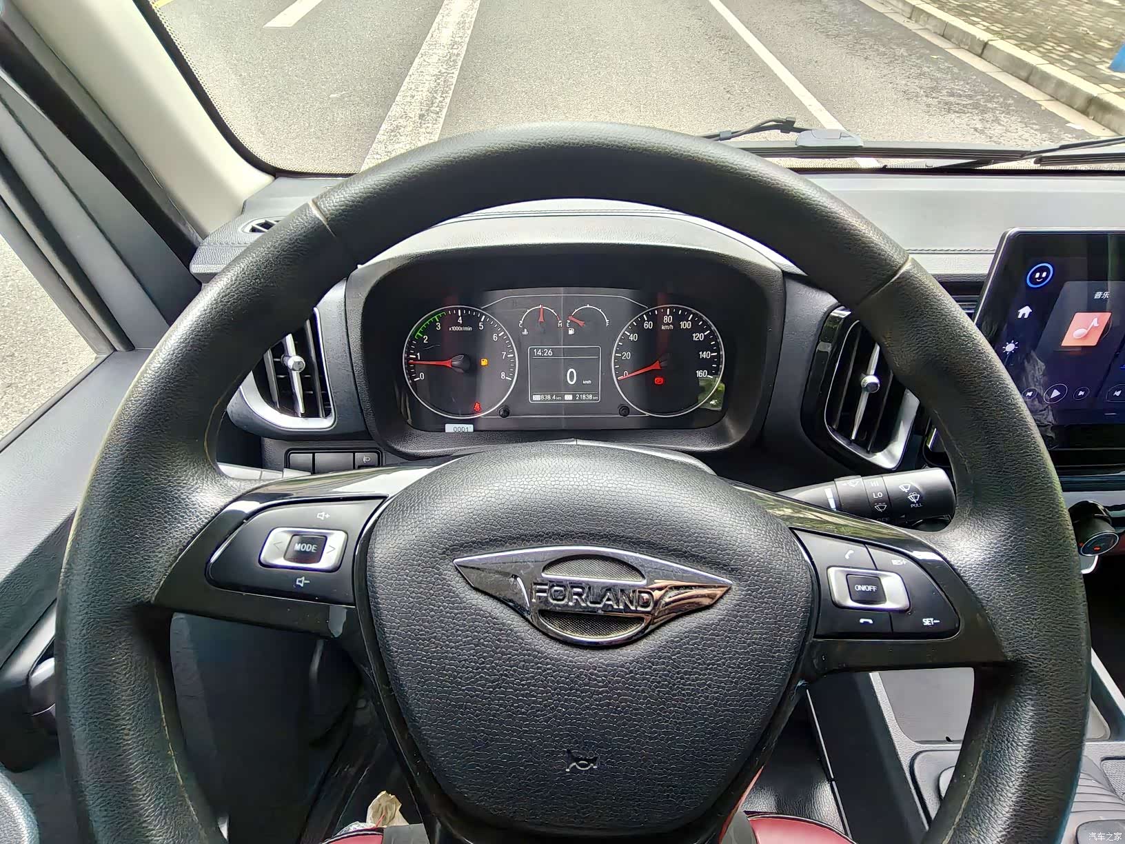Foton M1, 2024 14