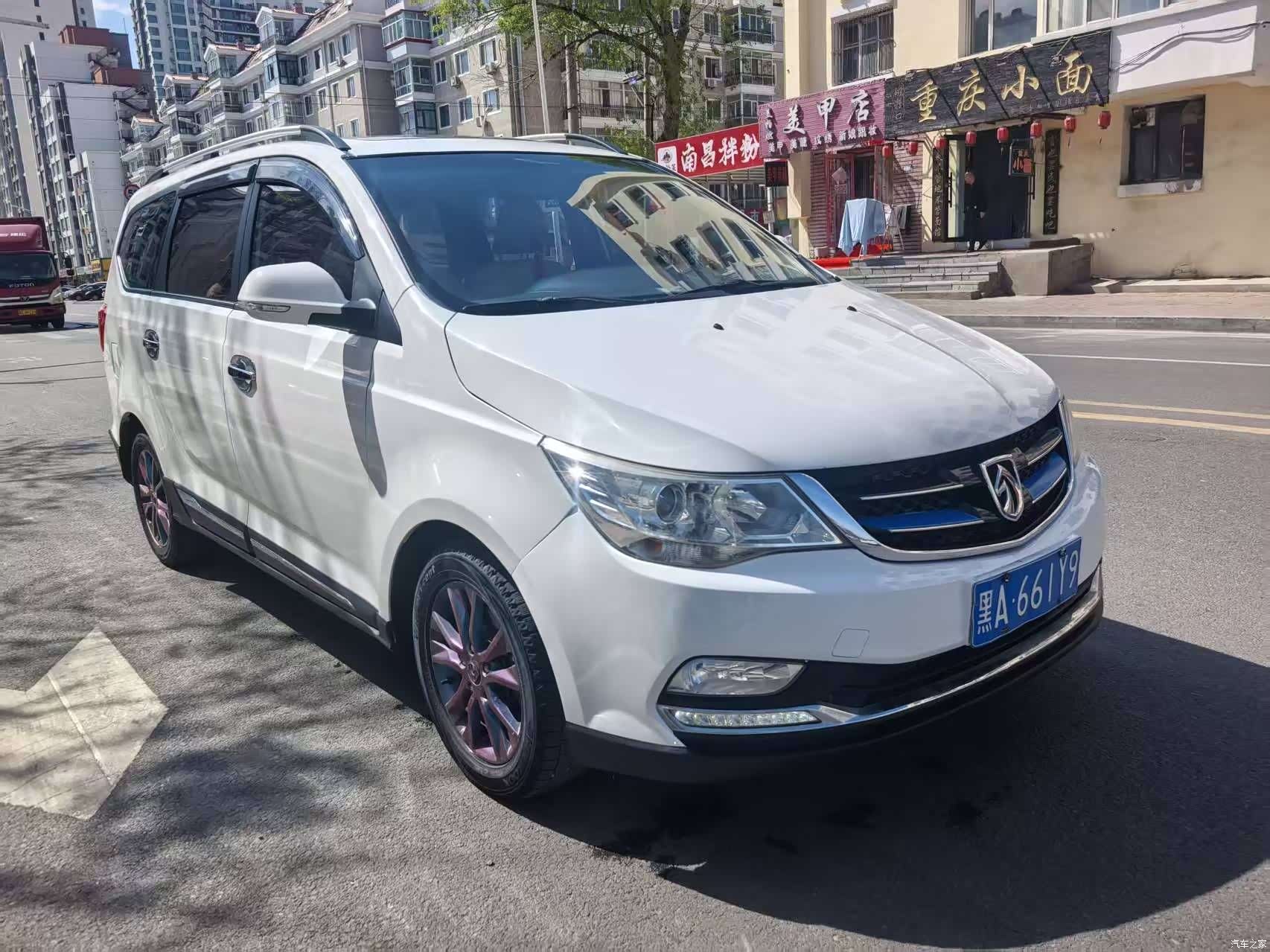Wuling 730, 2016 3