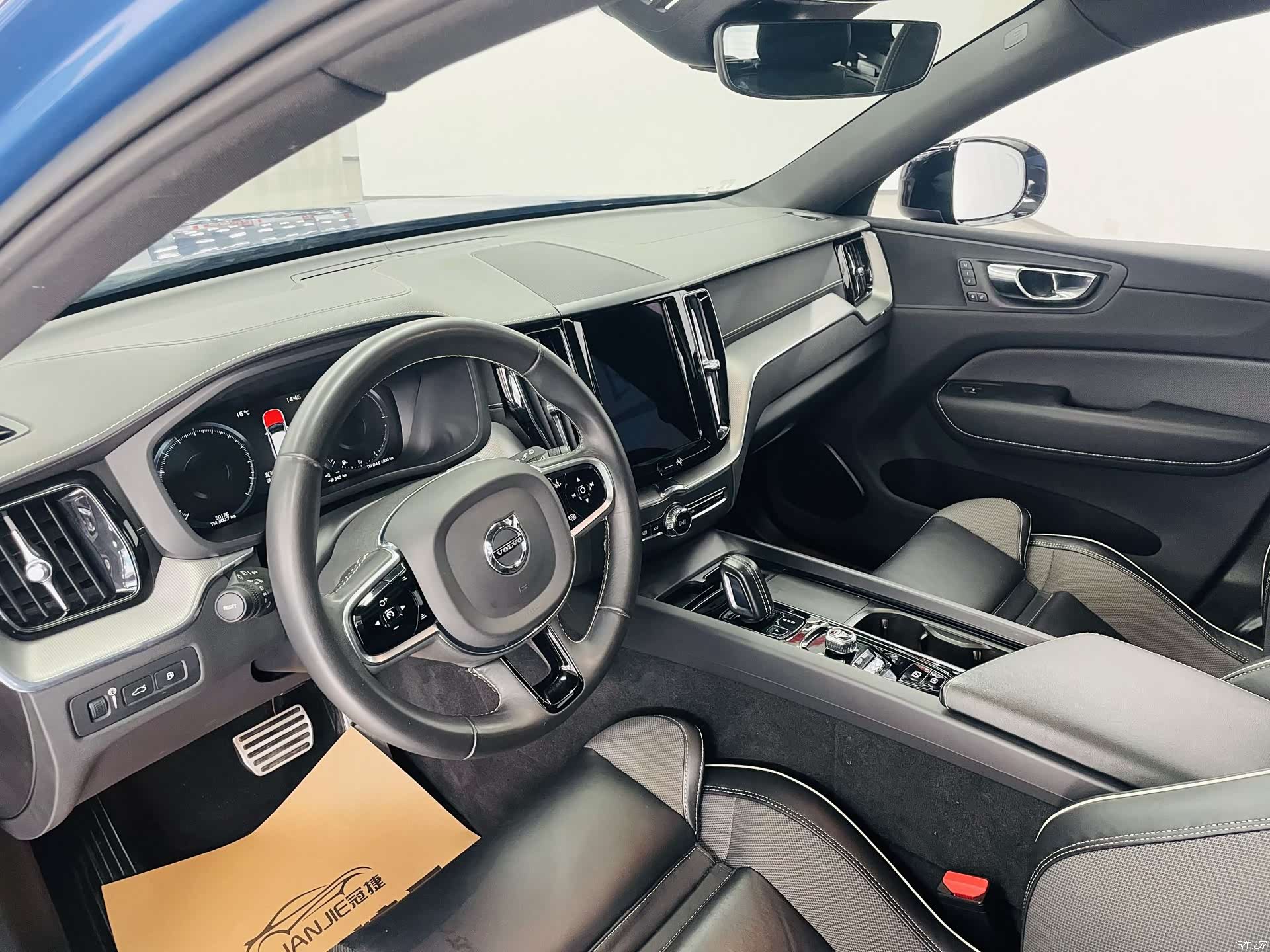 Volvo XC60, 2020 6