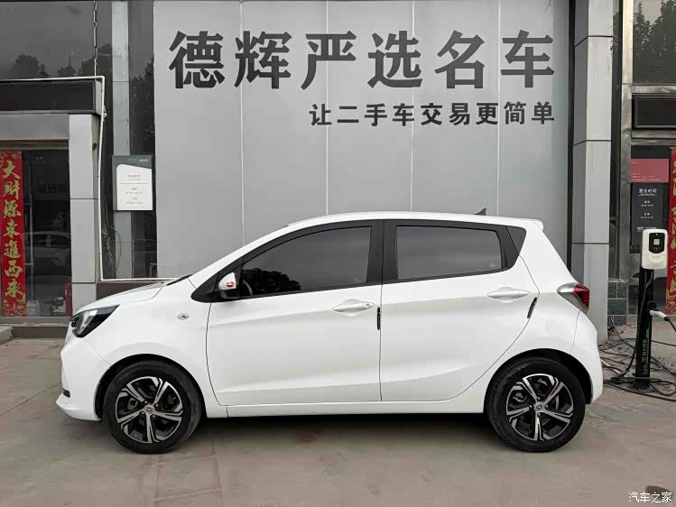 Changan E-Star, 2021 2