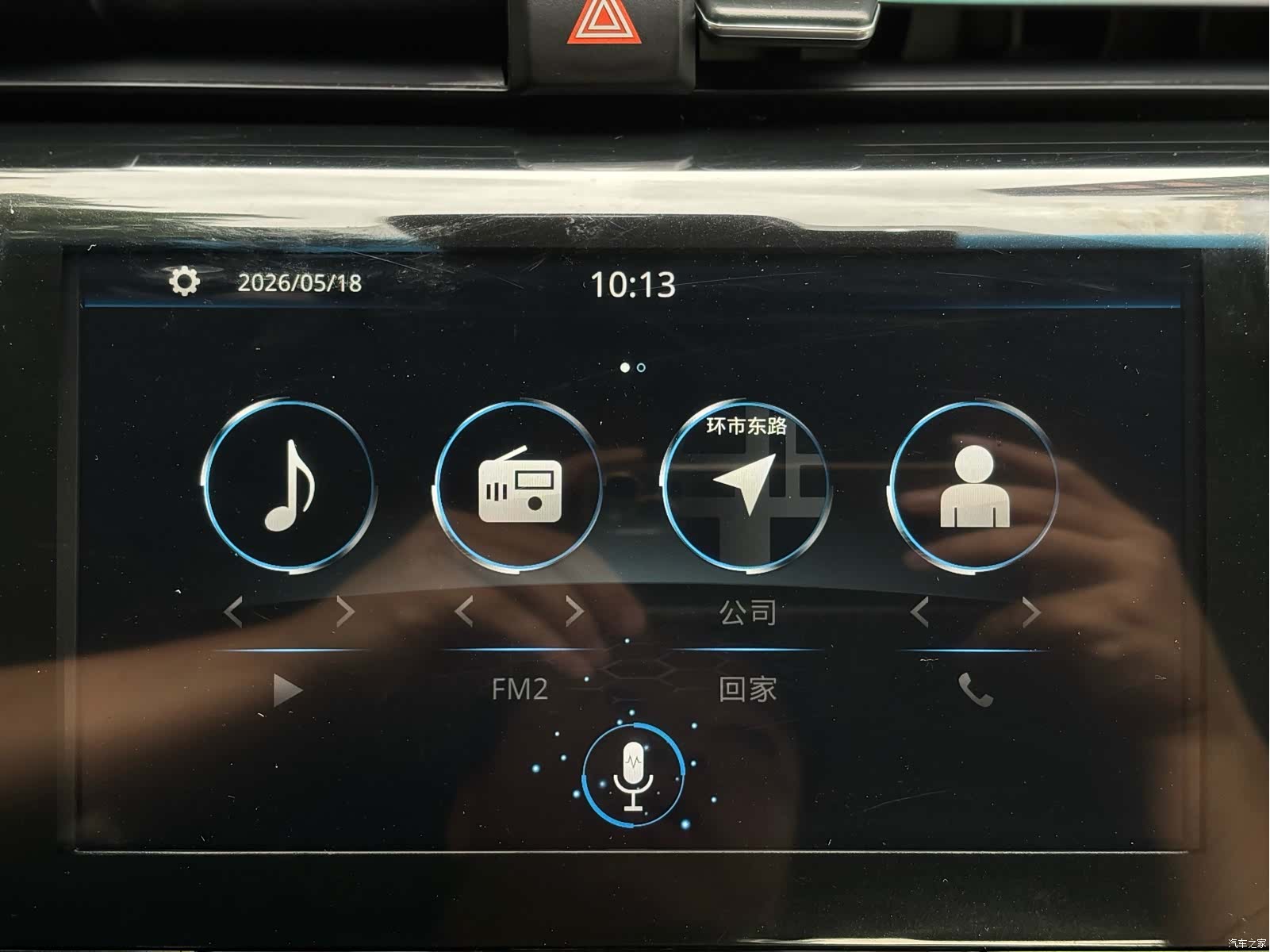 Toyota Camry, 2020 20