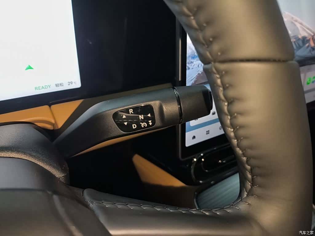 Leapmotor C11, 2025 14