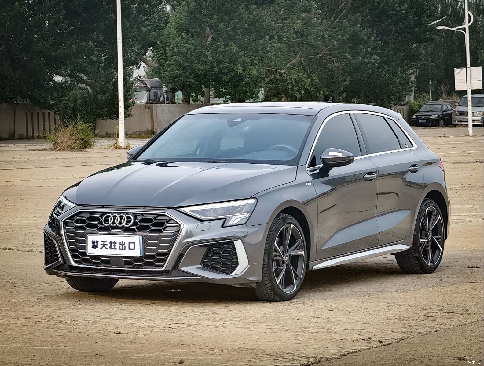 Audi A3, 2023 1