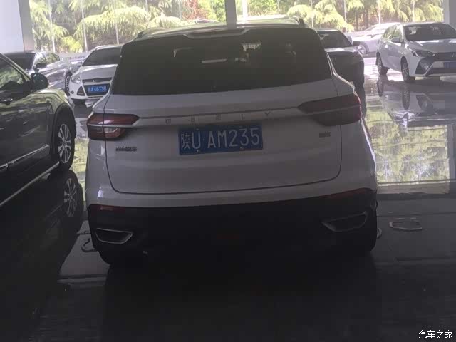 Geely Coolray, 2020 4