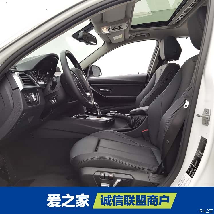 BMW 3 Series, 2018 4