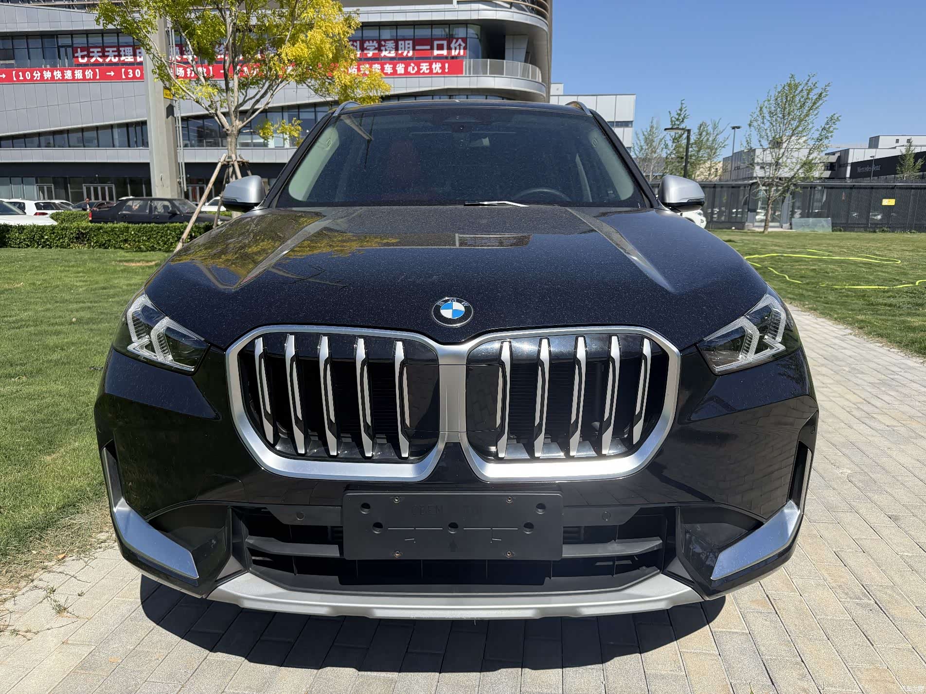 BMW X1, 2023 1