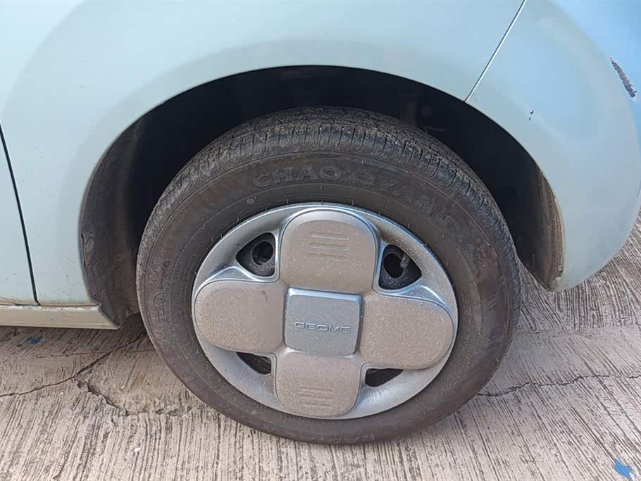 Geely Galaxy panda Geely Galaxy panda
