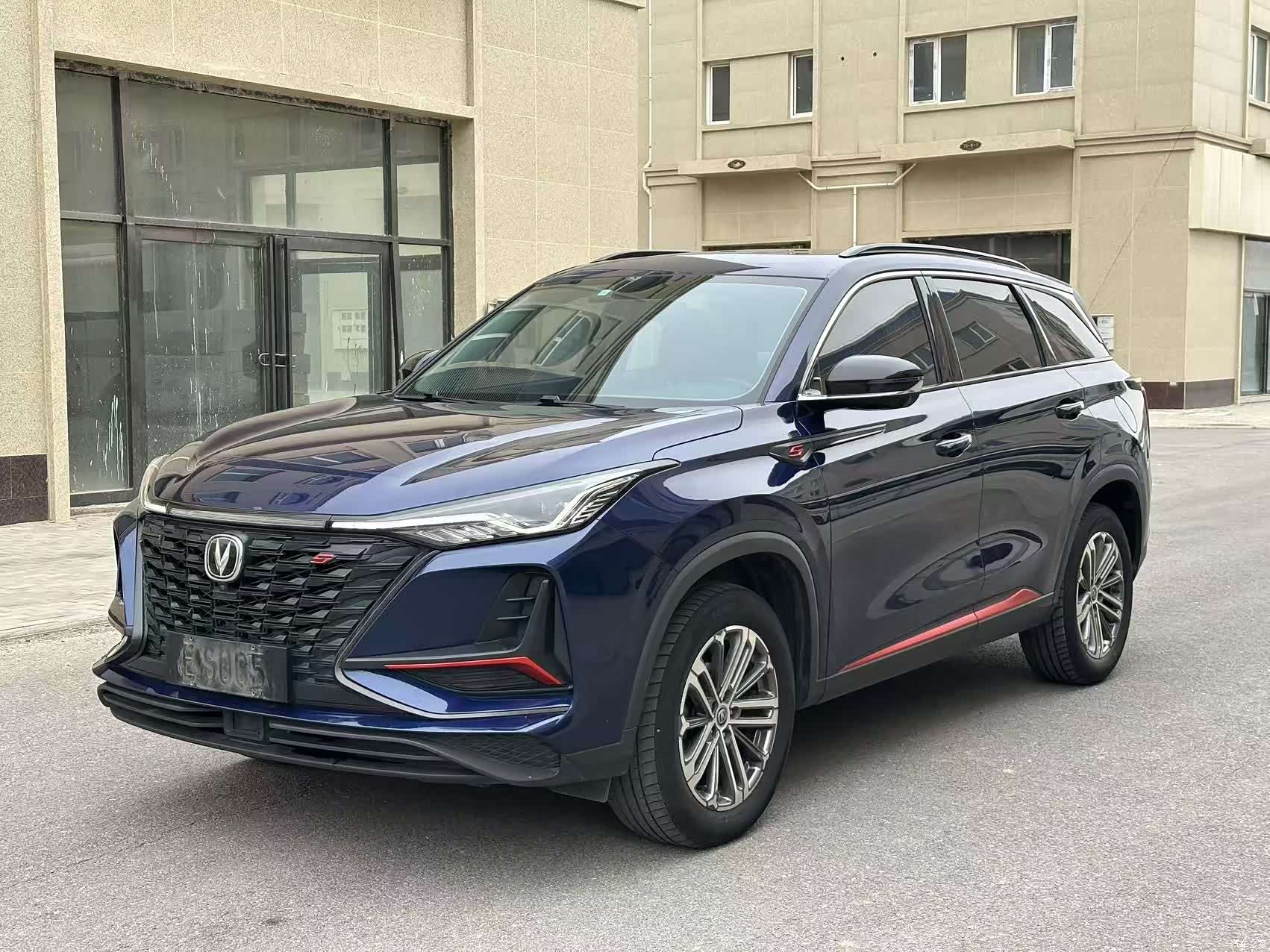 Changan CS75