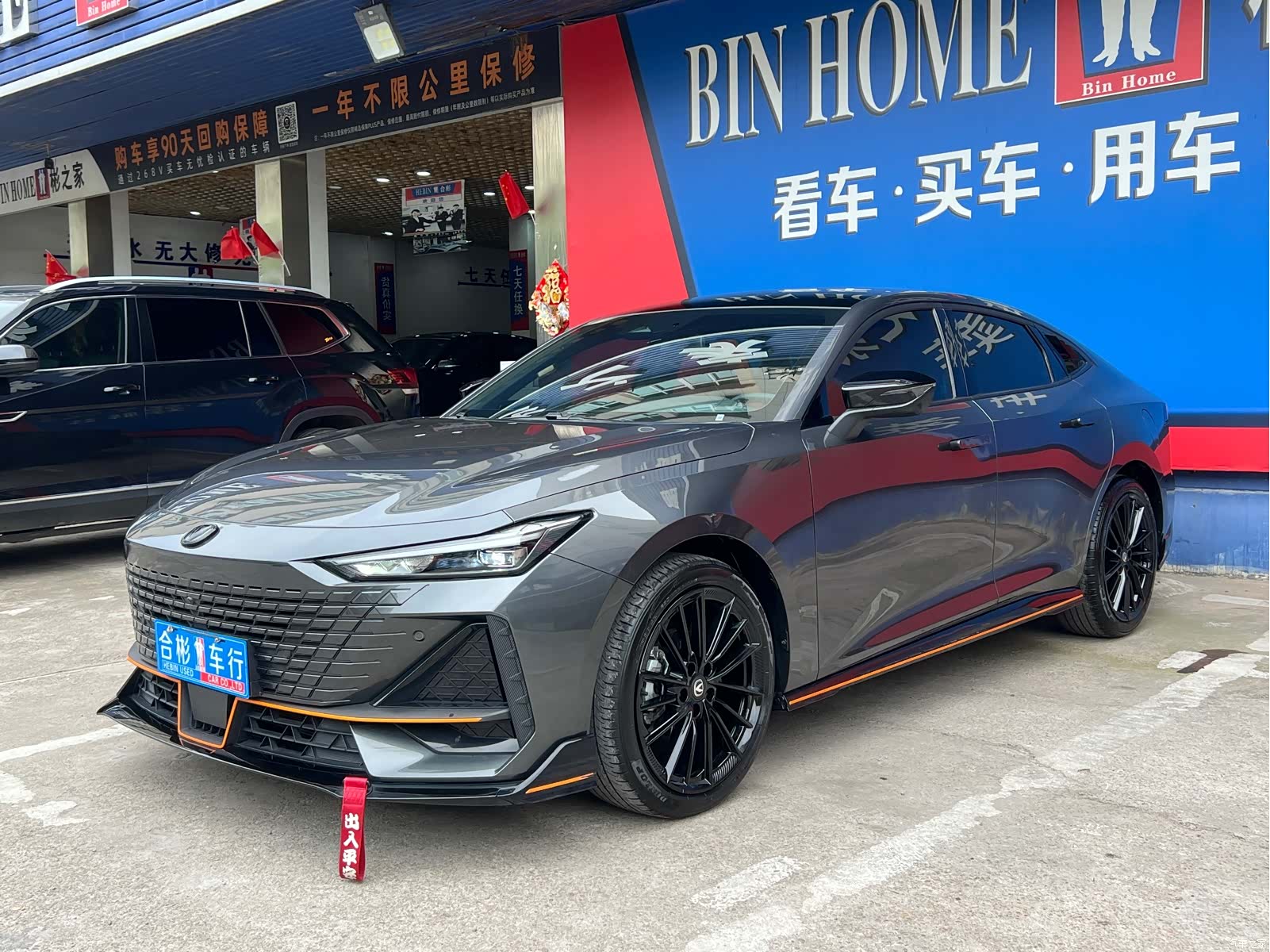 Changan UNI-V, 2025 17