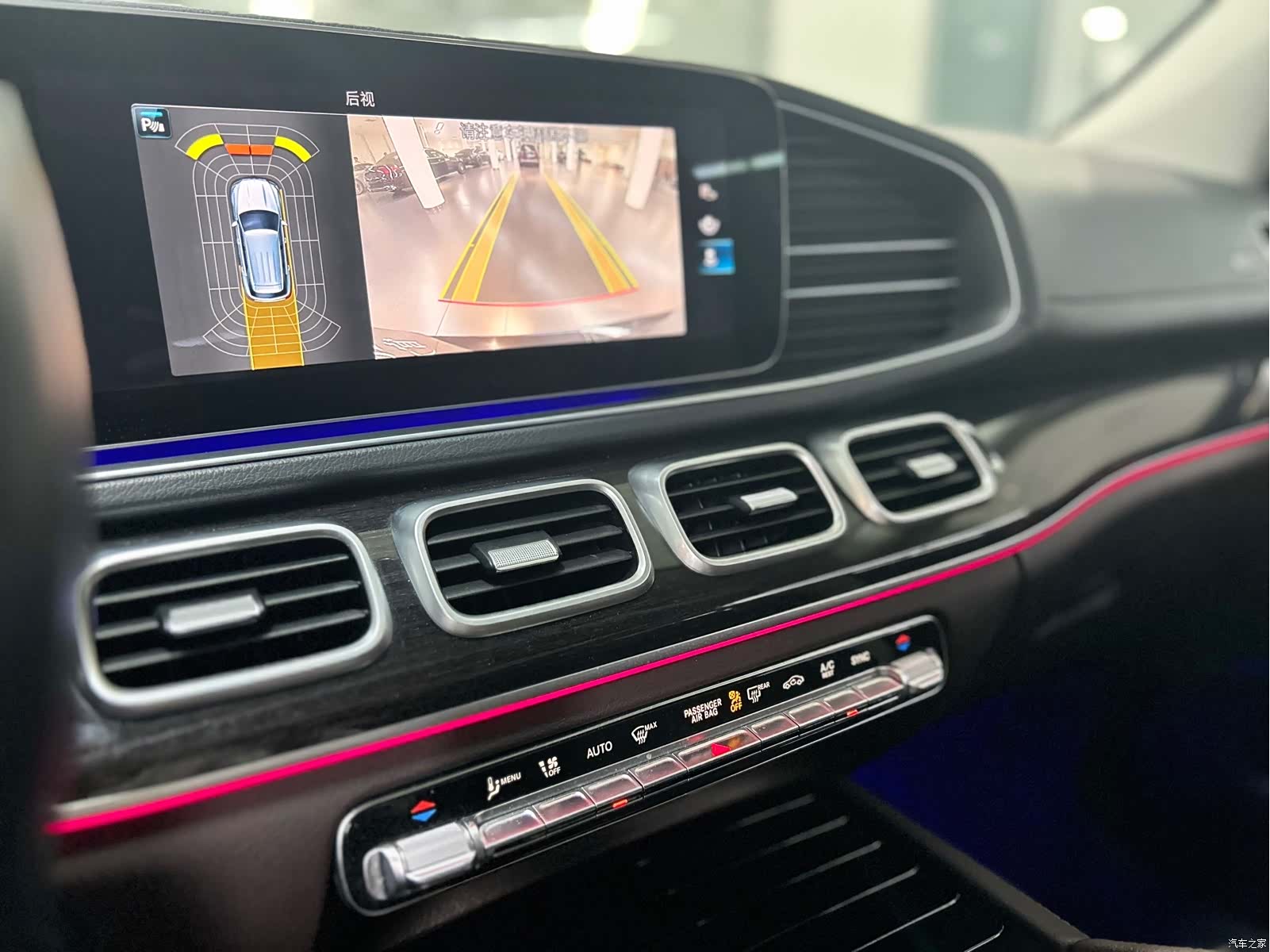 Mercedes-Benz GLE, 2022 12
