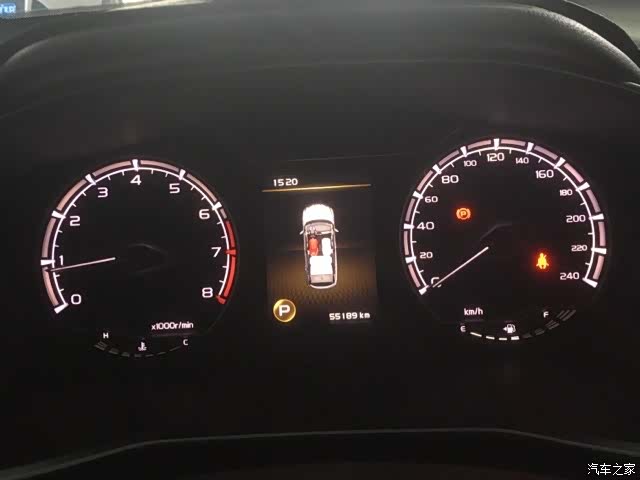 Geely Coolray, 2020 11