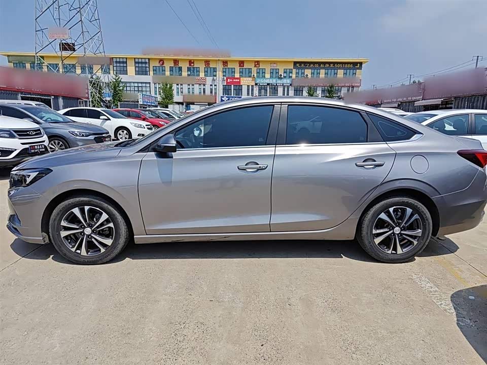 Changan Yidong Changan Yidong