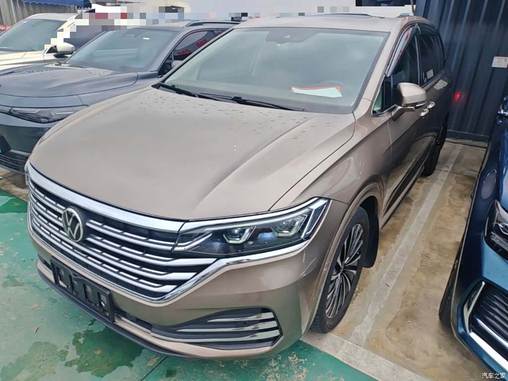 Volkswagen Viloran