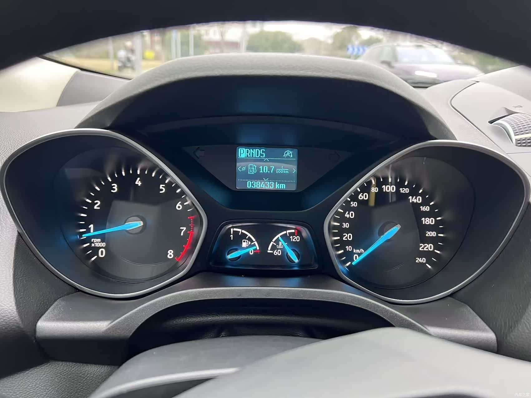 Ford Kuga, 2020 18