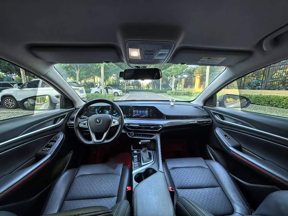 Changan Yidong Changan Yidong