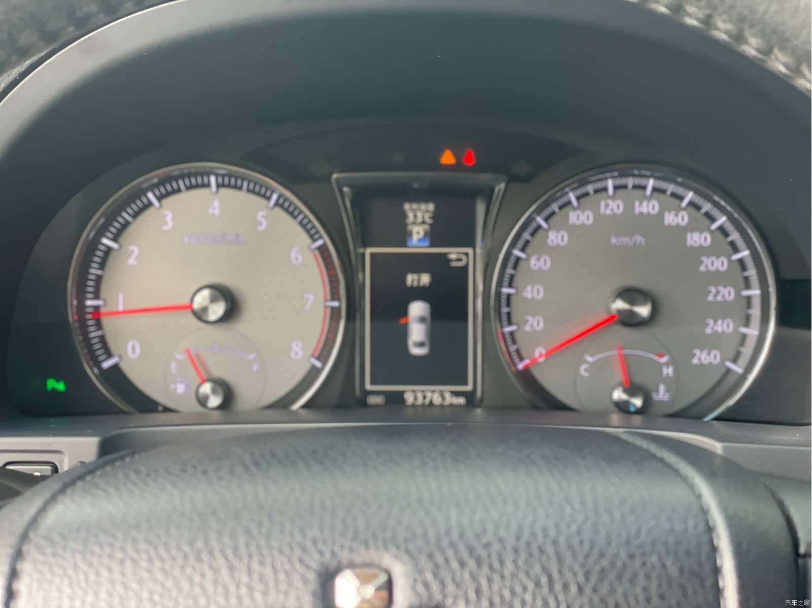 Toyota Crown, 2017 7