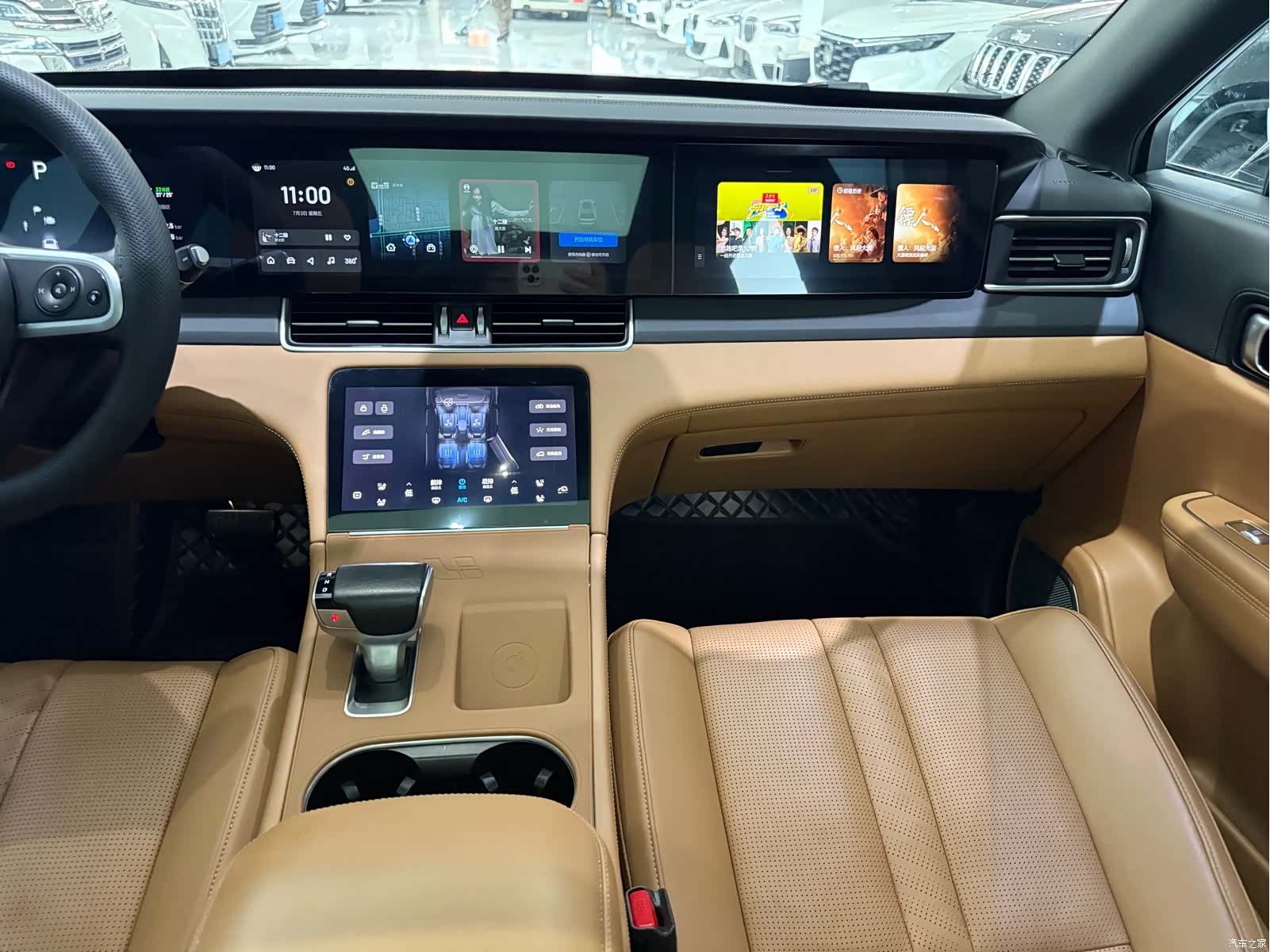 Li Auto ONE, 2020 15
