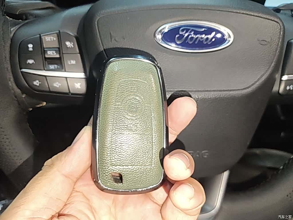 Ford Edge, 2023 9