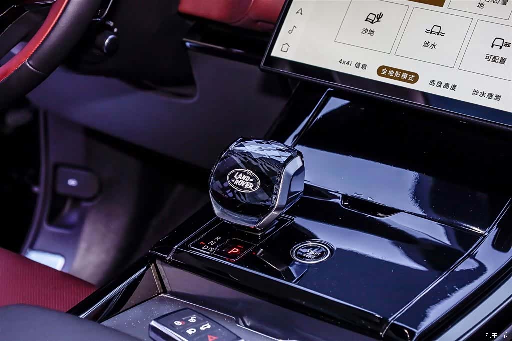 Land Rover Range Rover, 2024 28