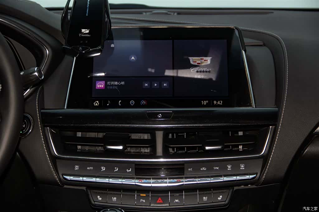 Cadillac CT5, 2024 33