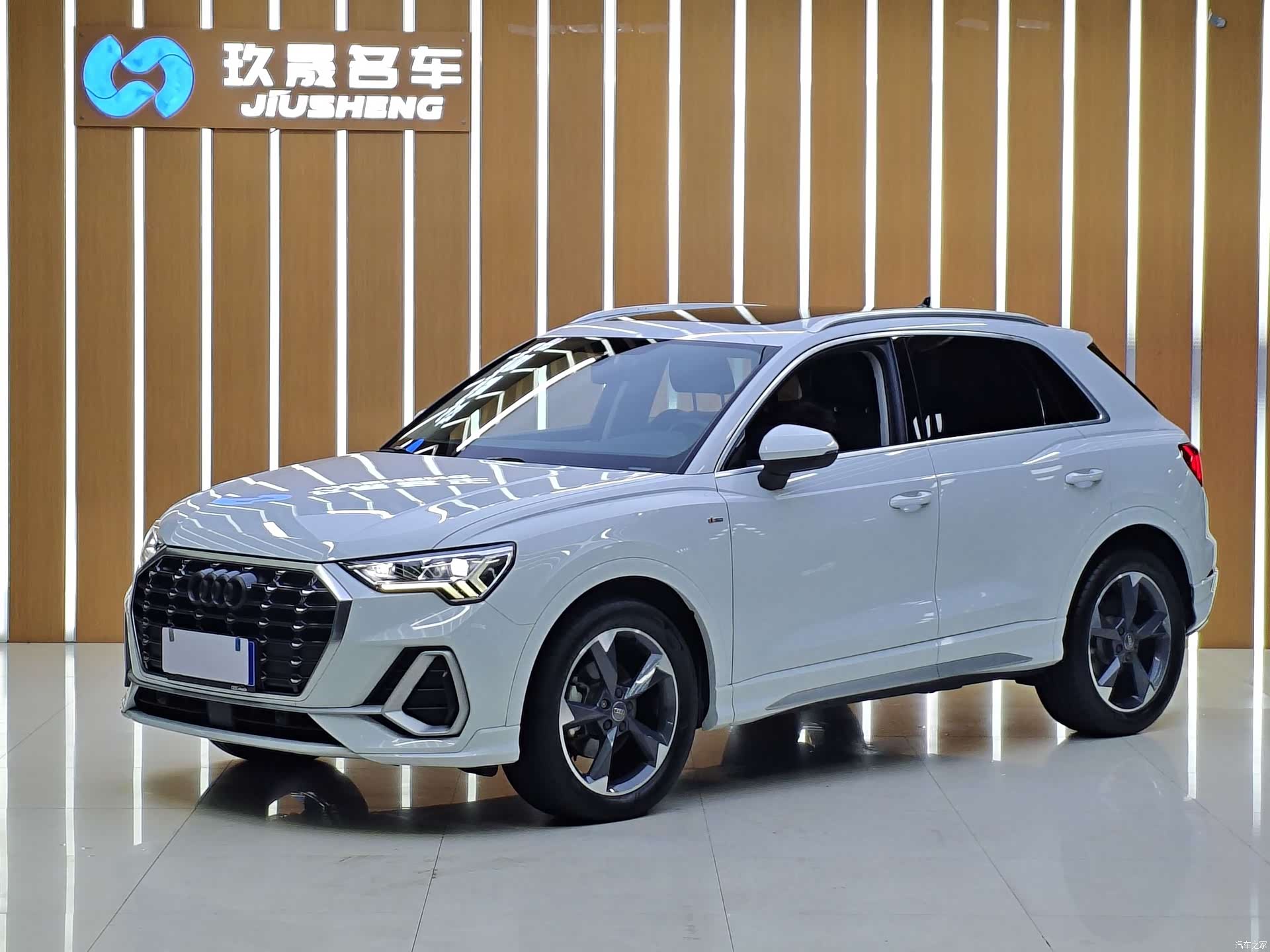 Audi Q3, 2020 1