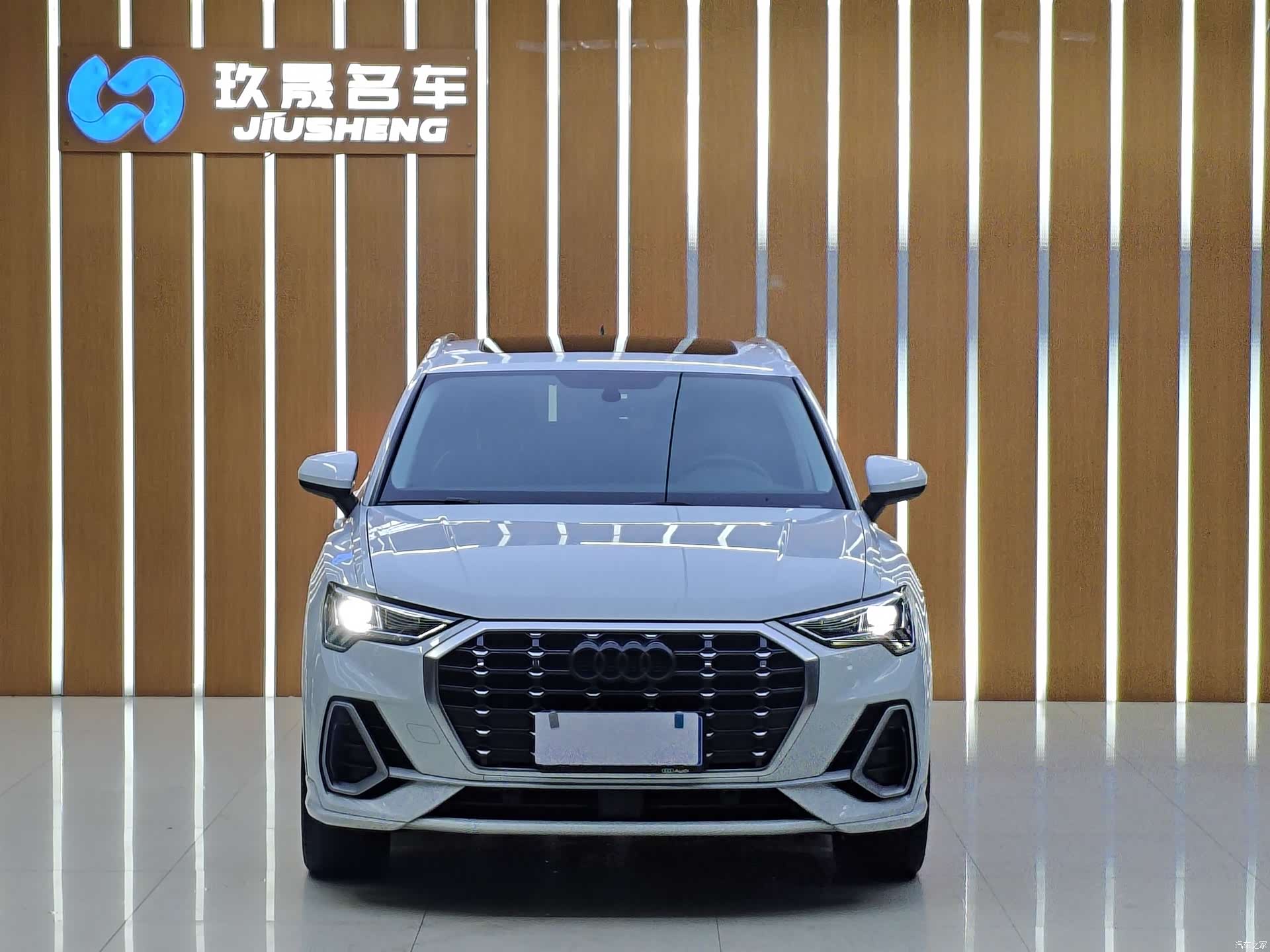 Audi Q3, 2020 2