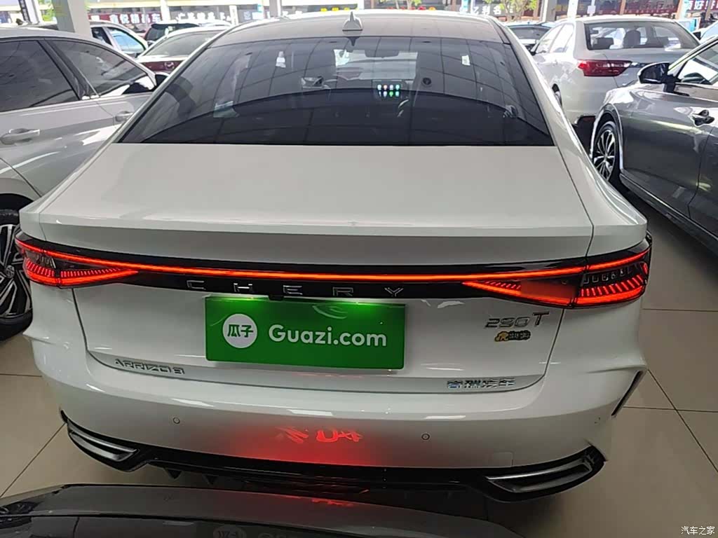 Chery Arrizo 8, 2022 6